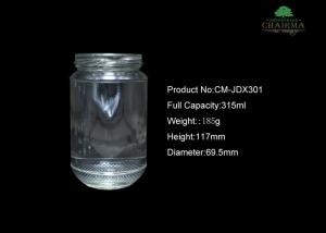 China 300ml Food Glass Jar wholesale