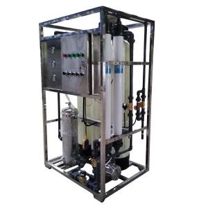 China CE High Pressure Car Wash Water Recycling System wholesale