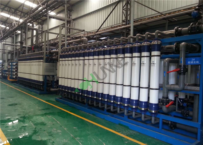 5T UF Ultrafiltration Membrane System , Ultrafiltration Membranes For Water Treatment