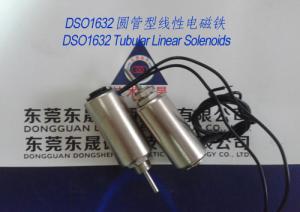 China Linear Solenoids︱Tubular Solenoids︱Push-Pull Solenoids wholesale