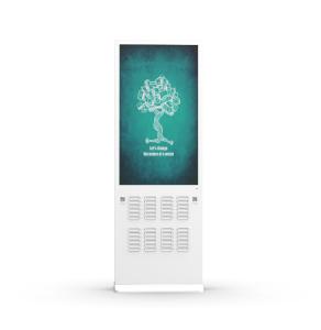 China 300W 48 Ports Advertising Shared Power Banks 5000MAh*24 wholesale