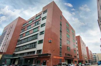Beijing Shenzhou Anfu Technology Co. Limited