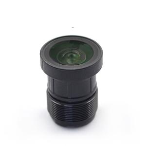 China 4mm 3 Megapixel Single Board 1G3P M12 CCTV Lens wholesale