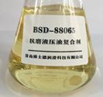 Anti Wear Hydraulic Diesel Lube Gear Oil Additive Composite Agent Zinc