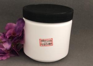 China Protein Powder 200g Wide Mouth Containers wholesale