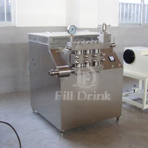 China Stainless Steel 304 40MPa Cosmetic Homogenizer Mixer With Power Supply Box wholesale