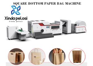 China Fast Speed Biodegradable Bags Manufacturing Machine Tea Bag Making Machine 7.5KW wholesale