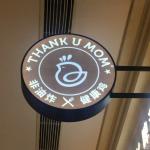 Double Sides Outdoor Advertising Led Light Box Customized Color