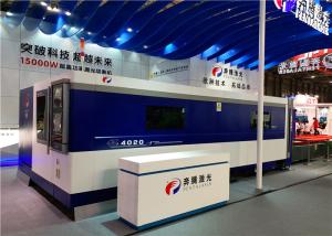 China High Precision 2KW Laser Metal Cutting Equipment 380V 50Hz Water Cooling Way wholesale