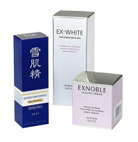 Print small box Product box Drug box Cosmetics box Gift box
