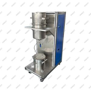 China 5L Lithium Ion Battery Manufacturing Machine 100W Battery Electrode Slurry Filtration wholesale