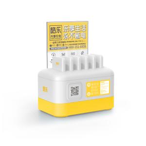 China 5000 MAh*6 Shared Rental Power Bank wholesale