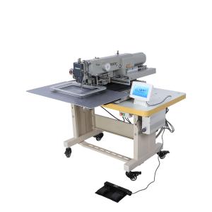 China Trade Mark Programmable Sewing Machine With Embroidery Feature Simple Logo wholesale