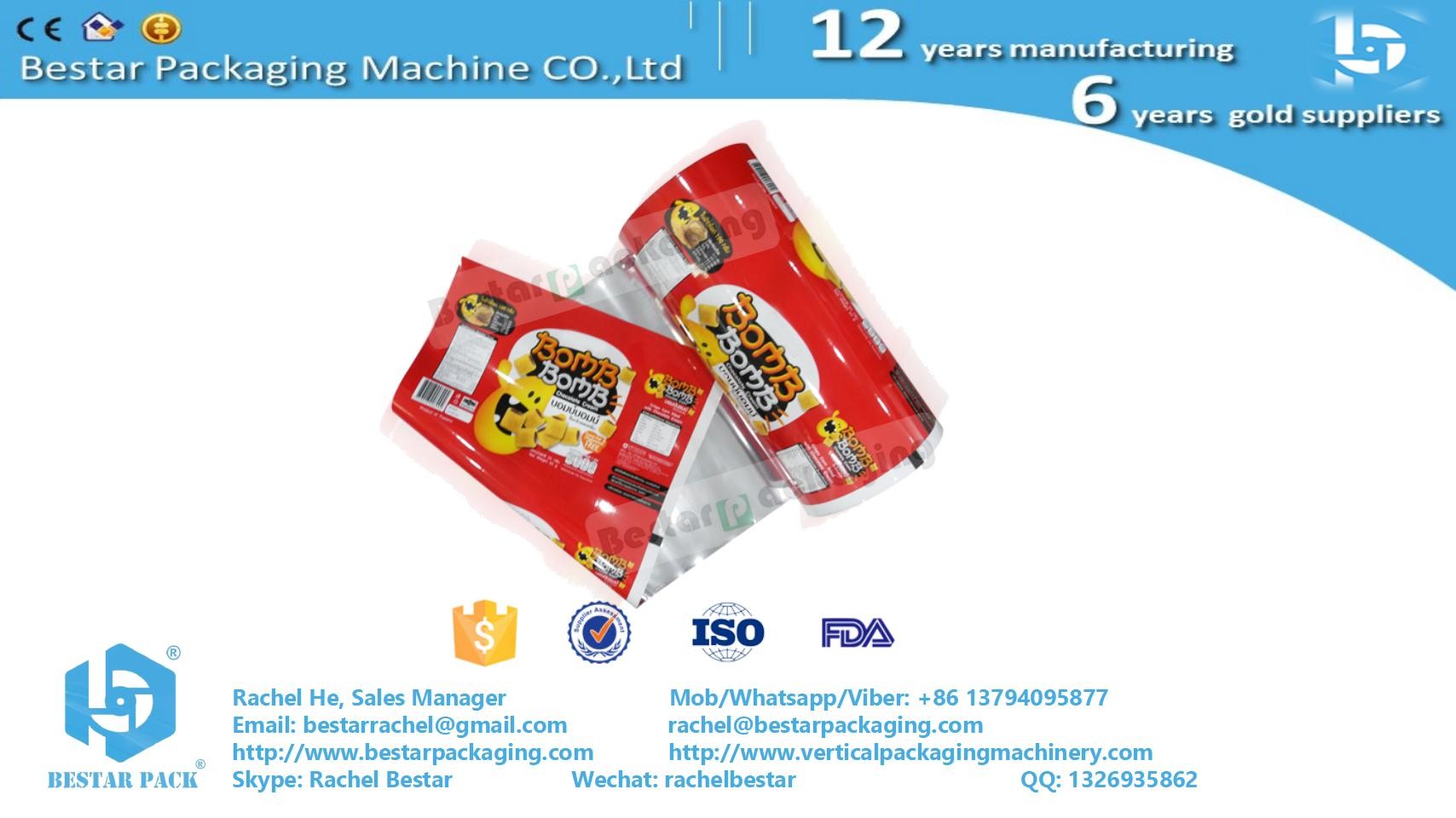 Chinese factory plastic packing material roll film transparent foil color printing foil
