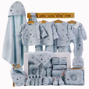 China 18 Pieces and 22 Pieces/Set of Baby Gift Box Newborn Clothes Baby Suit 0-12 Months Winter Newborn Baby Products wholesale