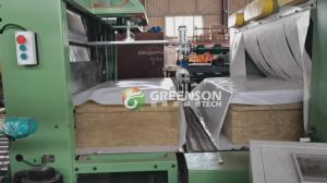 China Customizable Rock Wool Mineral Wool Board Production Equipment wholesale