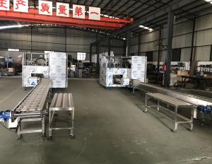 China Single Baking 4000pcs/H Suger Cone Manufacturing Machine wholesale