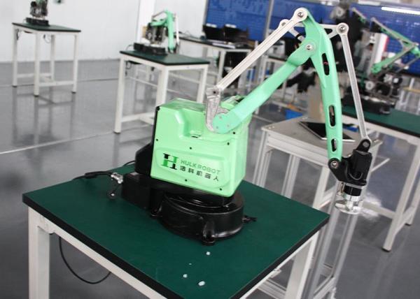 Quality 4 Dof 1 Kg 4 Axis Mini Robotic Arm For Cellphone Packaging for sale