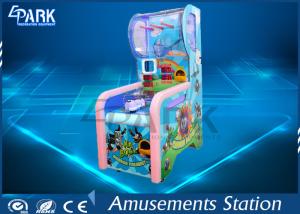 China 250W Shooting Arcade Machines Coin Operated Kids Shooting Games For Amusement Park wholesale