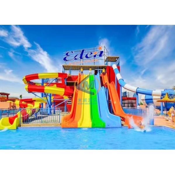 2.8M Height Fiberglass Pool Slide Amusement Park Water Slide For Residential Pool