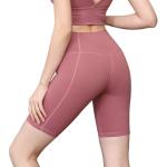 Latest Yoga Pants Short Women Breeches Fitness Gym Shorts