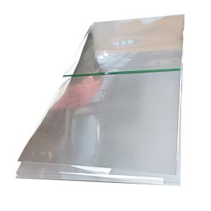 China 1.5mm 1.2mm 3mm Stainless Steel Cold Rolled Sheet wholesale