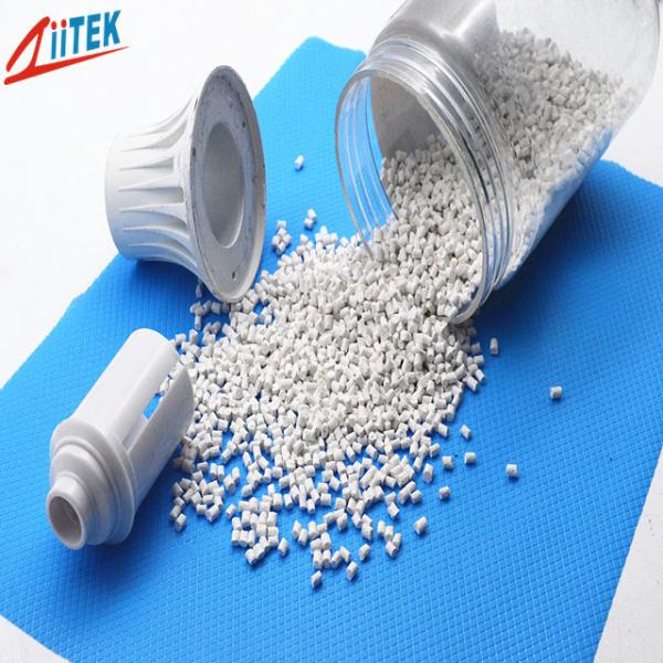 LED Thermal Conductive Nylon Granules Pellets Form White Plastic Heat Conduction