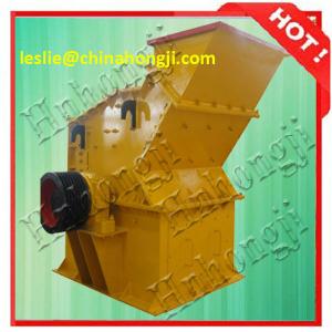 China Chinese gold ore fine impact crusher wholesale
