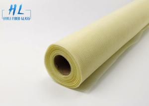 China Colored 18*16 Fiberglass Insect Screen Protection Insect Window Screen wholesale