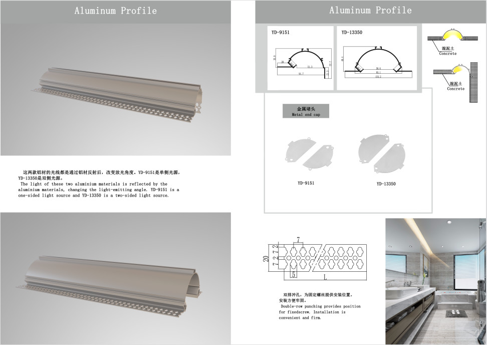 Semicircle LED Drywall Aluminium Profiles Gypsum 133*51mm ROHS Certified
