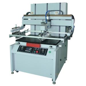 China silk screen printing machine wholesale