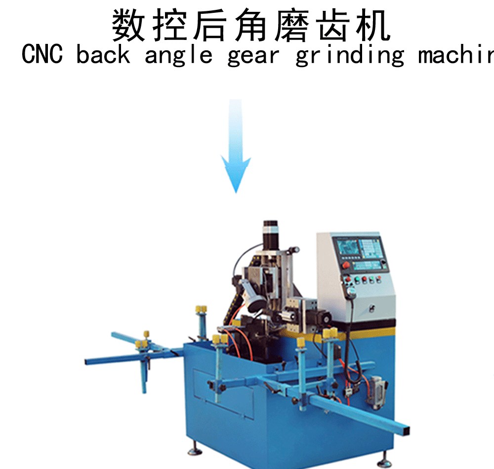 Stellite Tipped Machine Saw Blade Production Line Lawn Mower Woodworking Tools