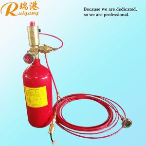 China 25 Bar Fm200 Fire Extinguisher Cylinder Wall Thickness 4.1mm wholesale