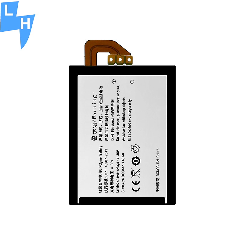 Double IC Protection 2000mAh B-79 Y29 Y629 Y929 Battery for VIVO Y29L Mobile Device