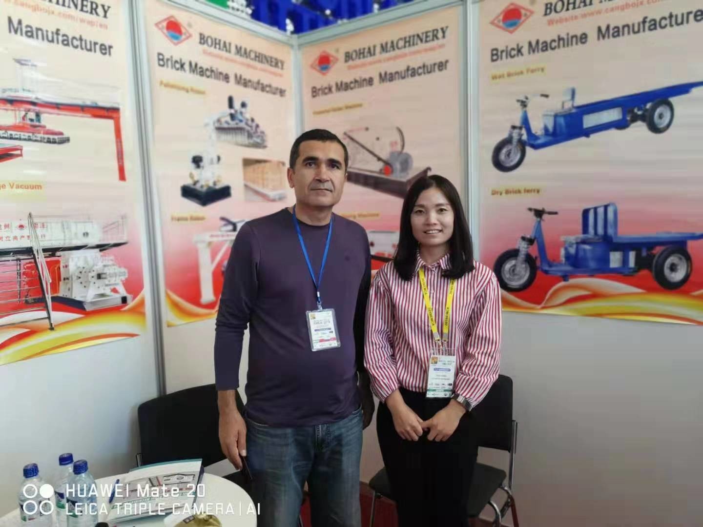 45mm 14000/H 132kw Power Auto Brick Machine