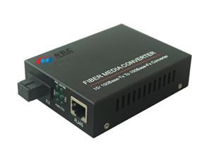China FTTH Automatic Recognition Fiber Optic Media Converter wholesale