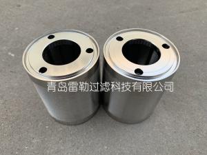China Abrasion Resistance Sand Mill Screen Good Roundness Strong Mechanical Construction wholesale