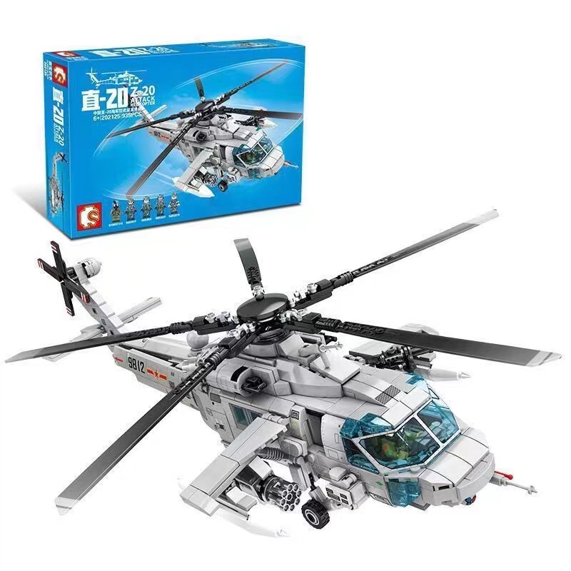 Sembo 202125 Aviation Straight 20- Navy Type Armed Fighter Model Boy Assembles Small Particle Blocks