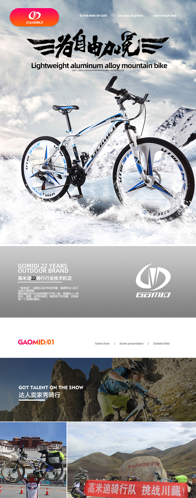 DIRT JUMP Mountain Bike for Man 24 26 Inch Lightweight Aluminum Alloy Frame Bicycle Customized OEM Load Capacity 150KG