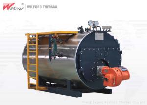 China Sufficient Output Low Pressure 0.7Mpa Gas Fired Steam Boiler wholesale