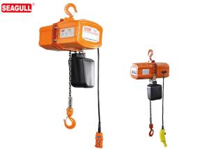 China 24V 2 Ton Electric Chain Hoist For Concert Stage With Dual Hook wholesale