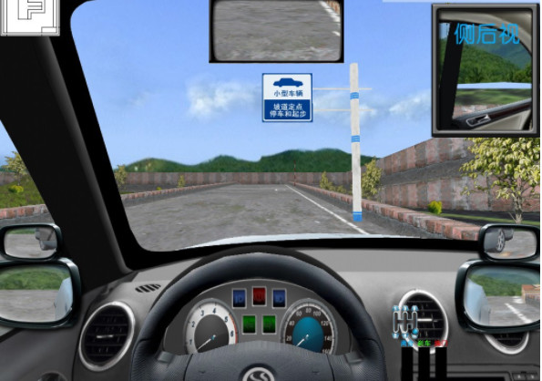 RoSh 32" LCD Racing Luxury Virtual Gaming Car Simulator