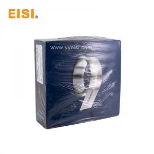 China Swedcut 750 Metal Doctor Blade Flexo Doctor Blade 40X0.2 1.3 0.08 1 Roll/Plastic Box wholesale