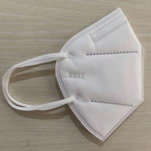 China Premium Disposable N95 Mask High Filtration Barrier Against Bacteria wholesale