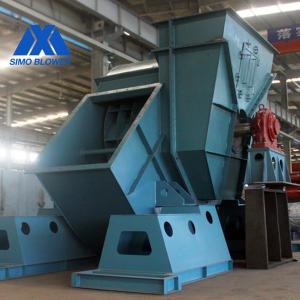 China AC Electric High Pressure Blower For Thermal Power Generation wholesale