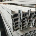 Customizable Steel Profiles Carbon U Beam Steel U Channel Structural Steel