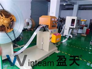 China Professional License Plate Machine Pressed Aluminium Number Plates 1800pc / Hour wholesale