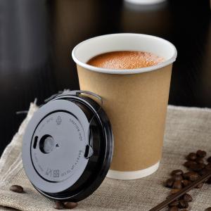 China 28oz Factory Thickened Printing Logo Advertising Disposable Paper Cups wholesale