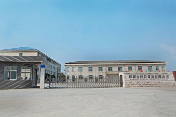 Handan Jinghao Chemical Co., Ltd