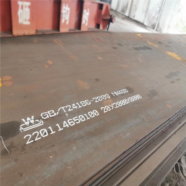 10mm Wear Resistant Plate Steel Machining Sheet NM400 450 400 Plate